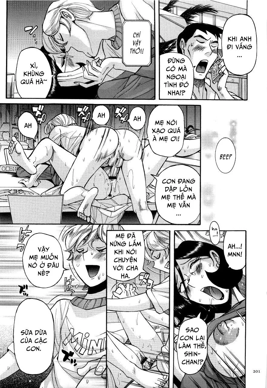 Nympho Maman Boshi Soukan - Chapter 10 trang 13