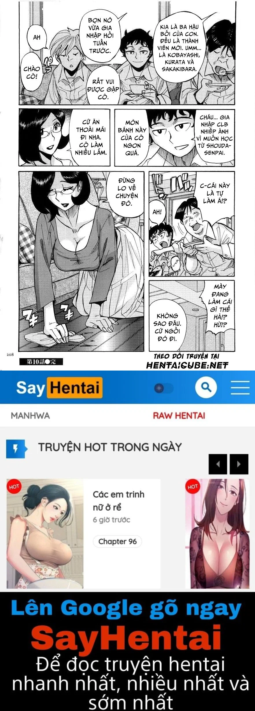 Nympho Maman Boshi Soukan - Chapter 10 trang 20