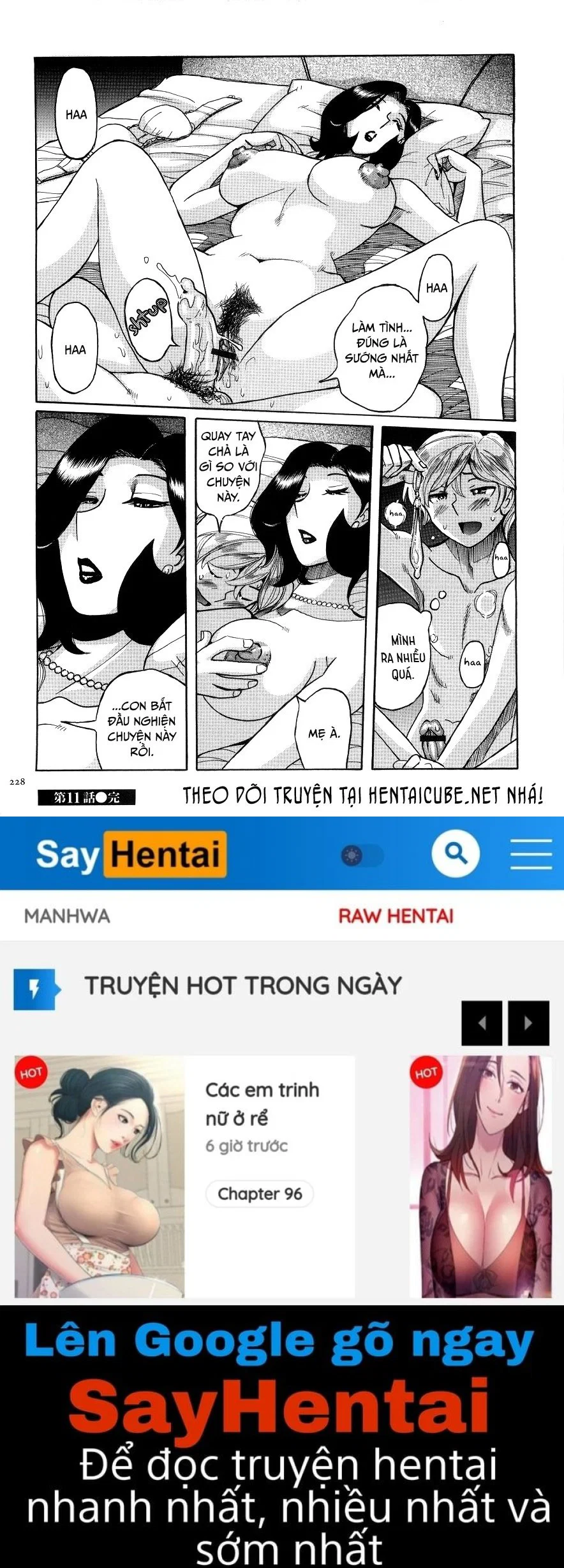 Nympho Maman Boshi Soukan - Chapter 11 trang 20