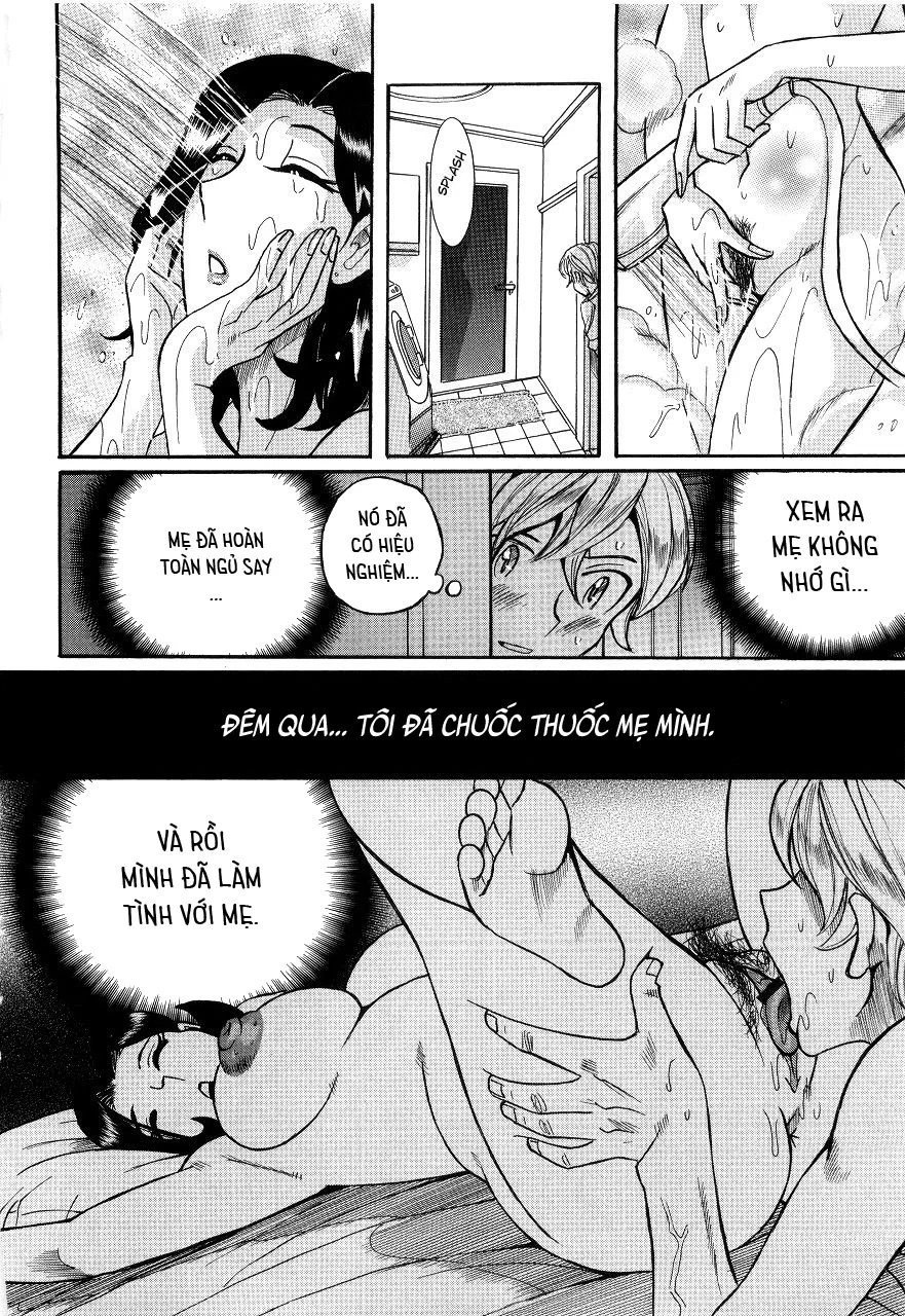 Nympho Maman Boshi Soukan - Chapter 12 trang 4