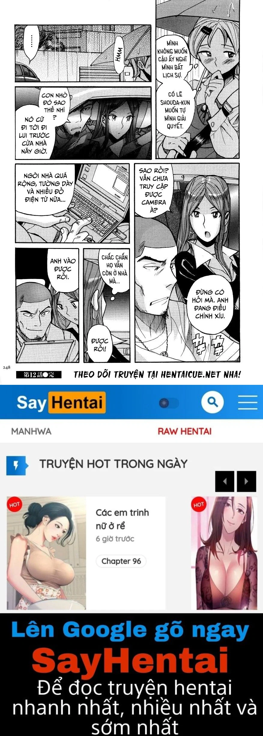 Nympho Maman Boshi Soukan - Chapter 12 trang 20