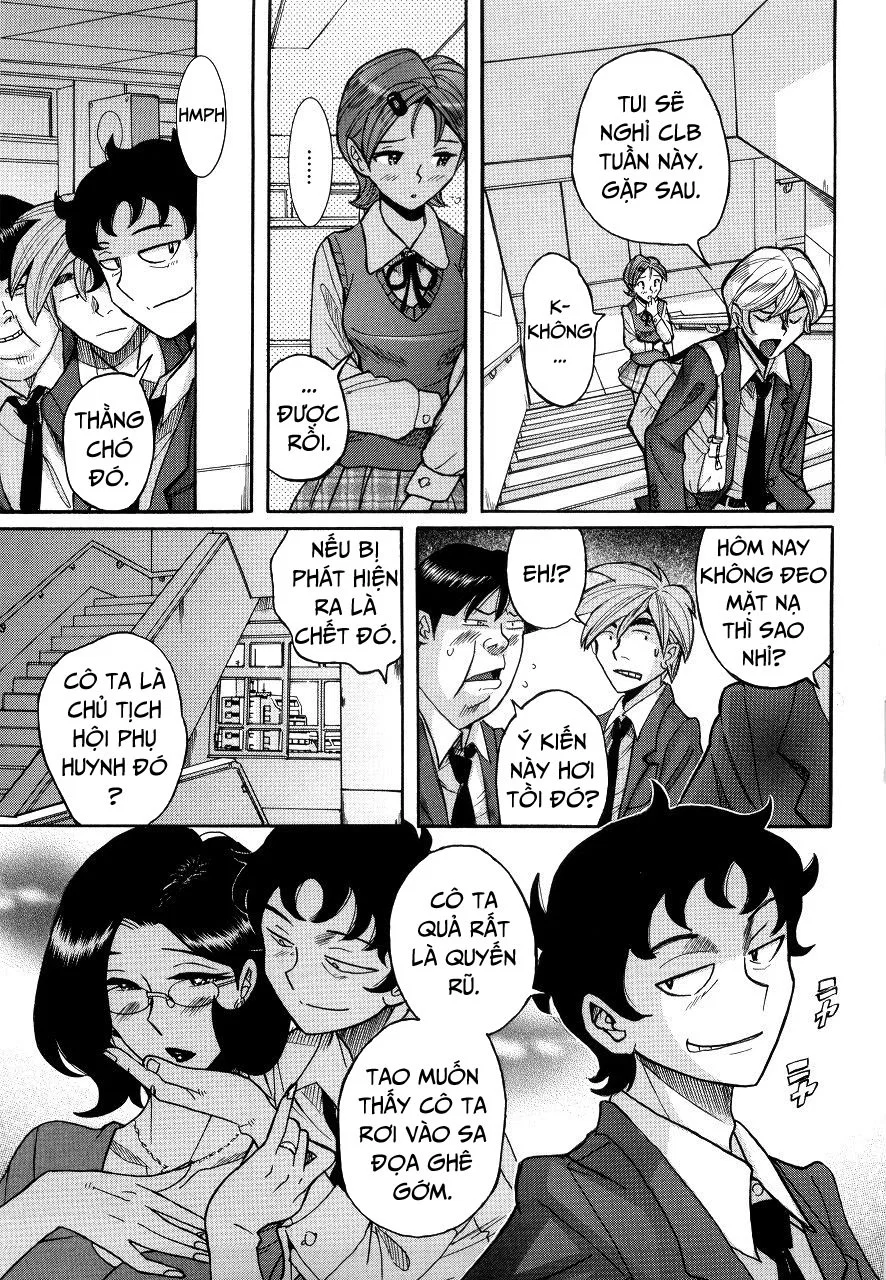 Nympho Maman Boshi Soukan - Chapter 14 trang 5