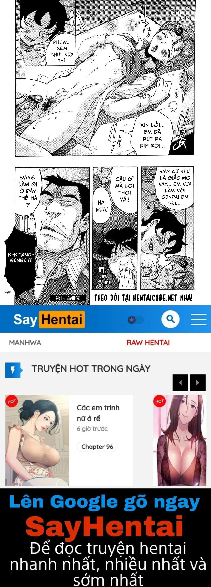 Nympho Maman Boshi Soukan - Chapter 14 trang 20