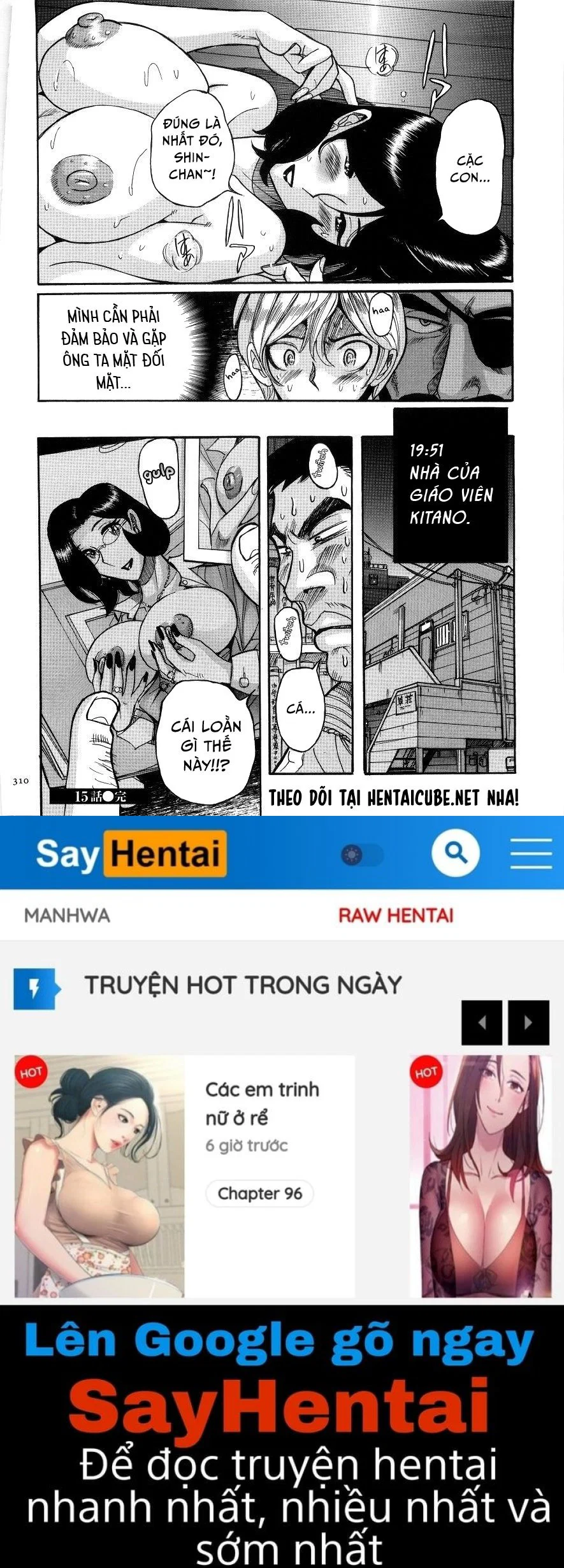 Nympho Maman Boshi Soukan - Chapter 15 trang 20