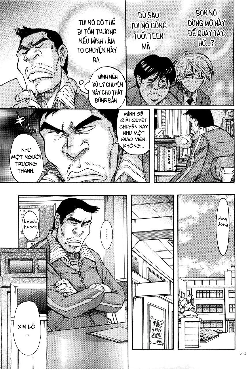 Nympho Maman Boshi Soukan - Chapter 16 trang 3