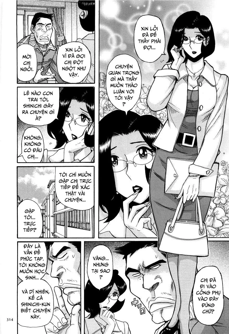 Nympho Maman Boshi Soukan - Chapter 16 trang 4