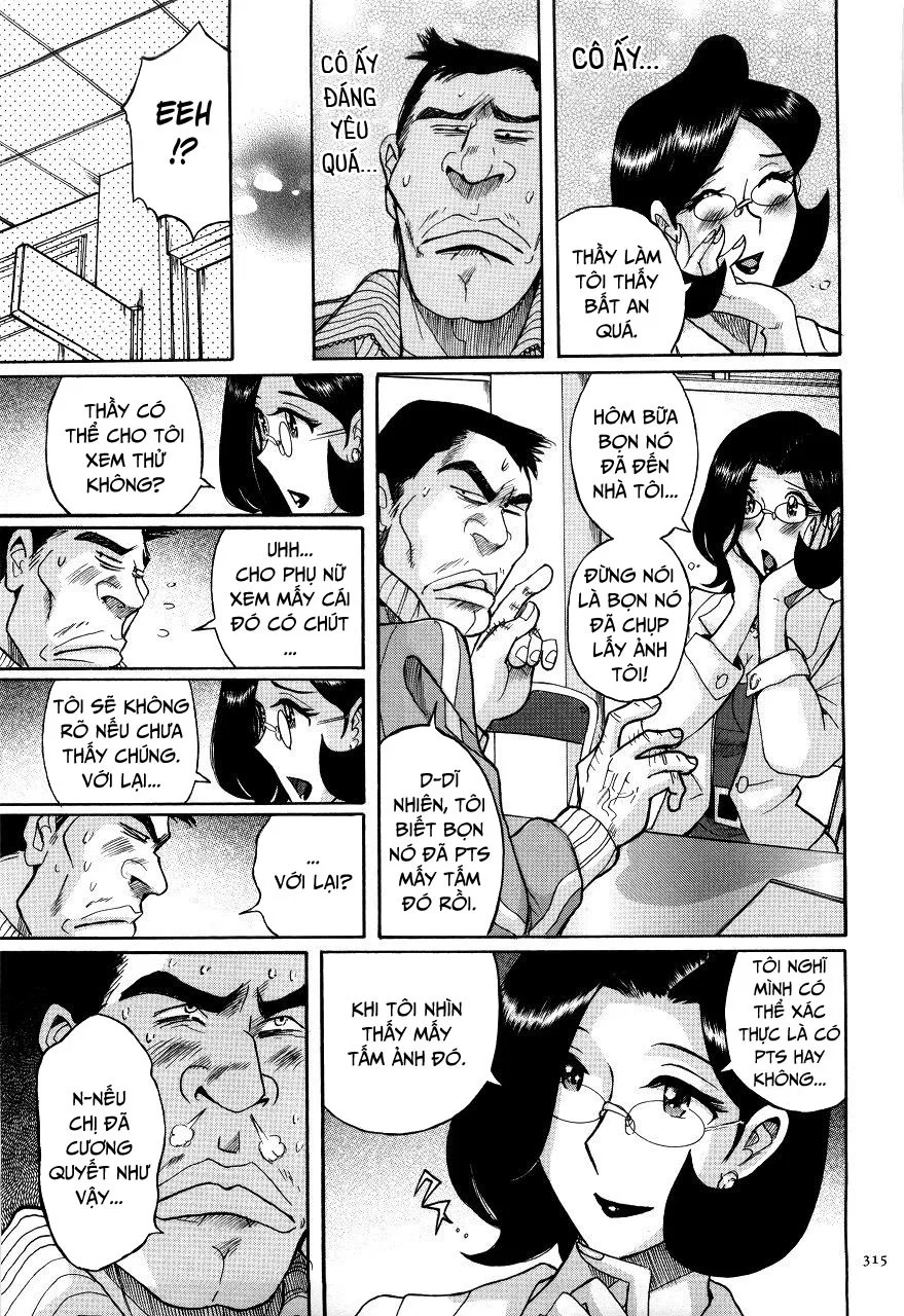 Nympho Maman Boshi Soukan - Chapter 16 trang 5