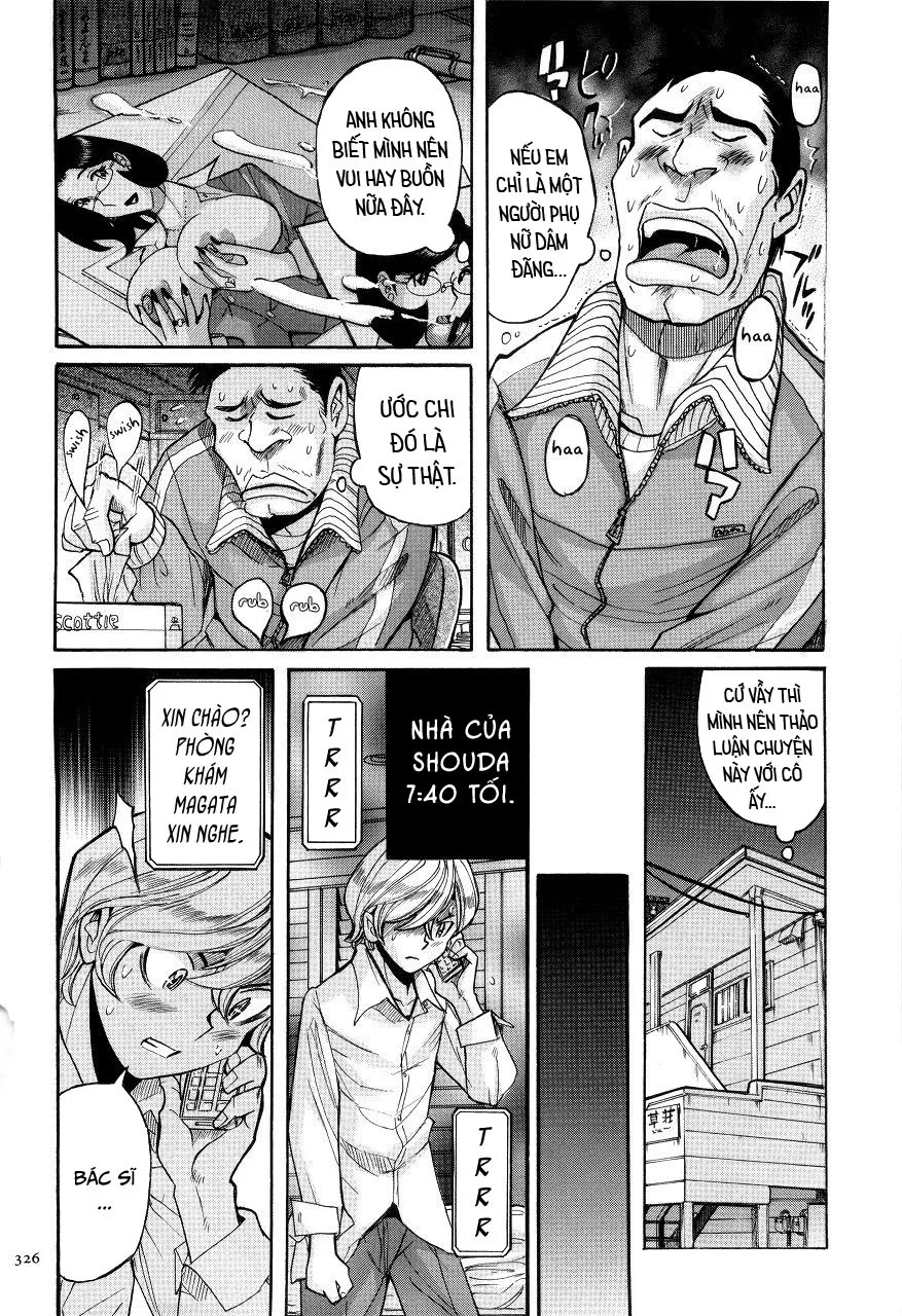 Nympho Maman Boshi Soukan - Chapter 16 trang 16