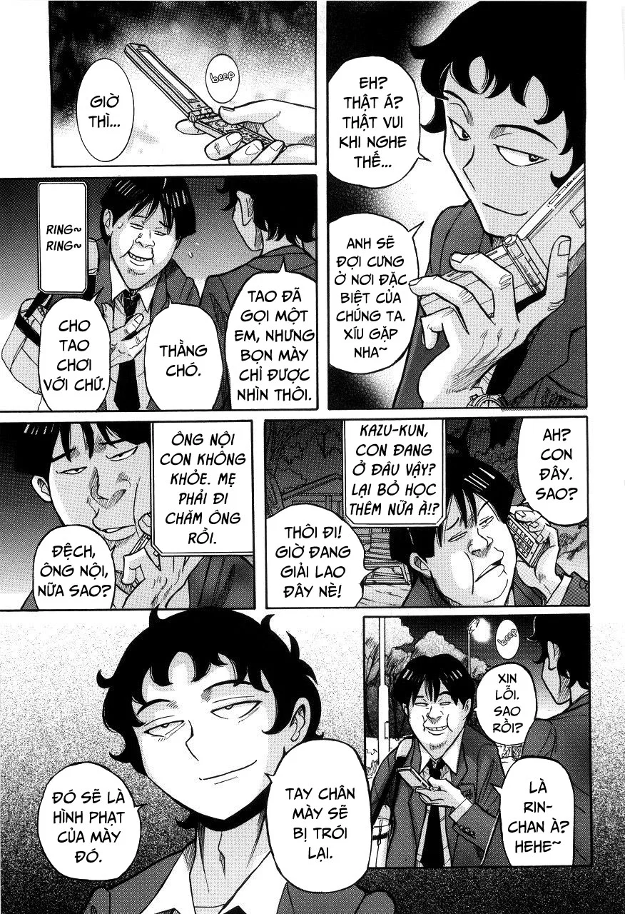Nympho Maman Boshi Soukan - Chapter 17 trang 7