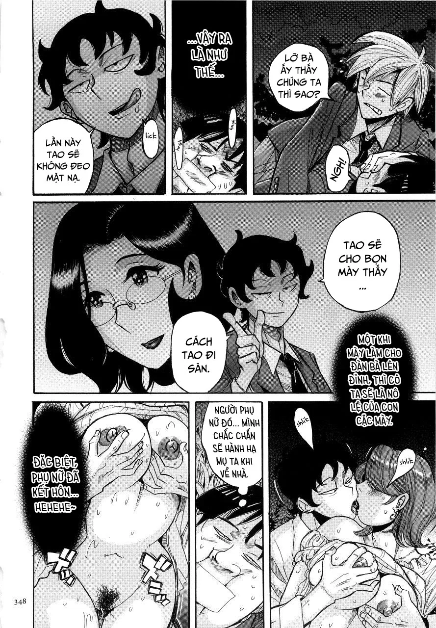 Nympho Maman Boshi Soukan - Chapter 17 trang 16