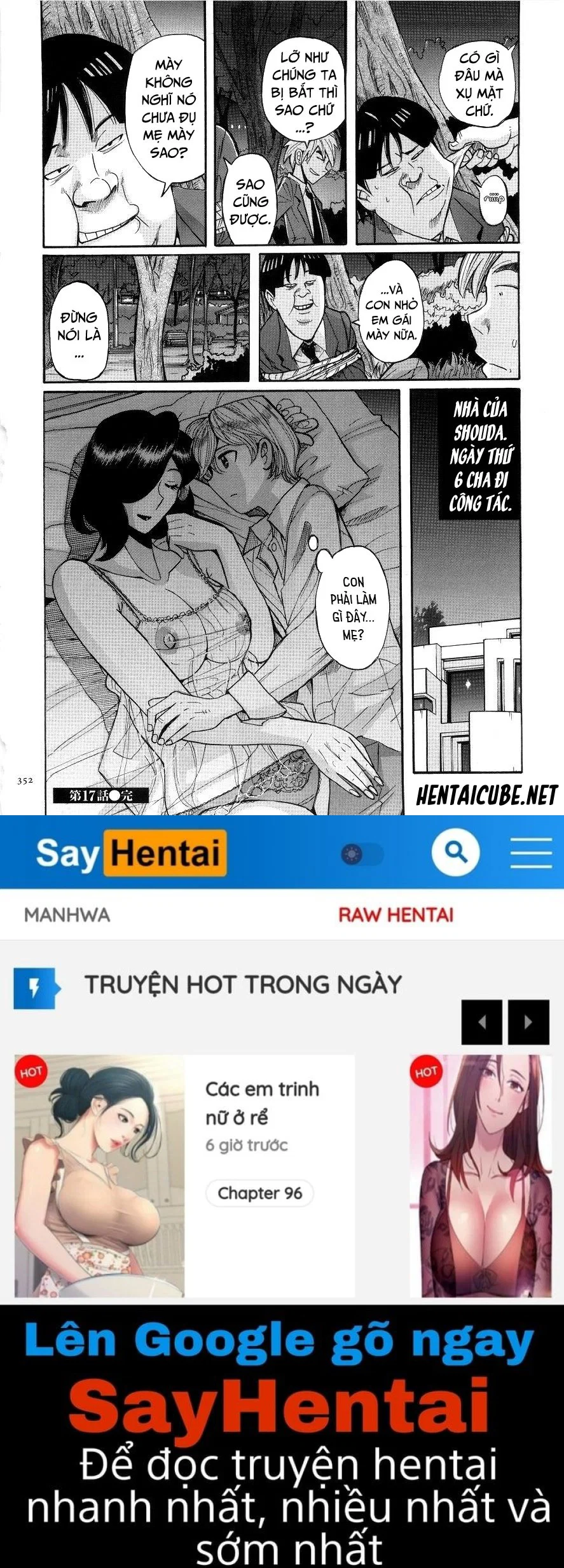 Nympho Maman Boshi Soukan - Chapter 17 trang 20