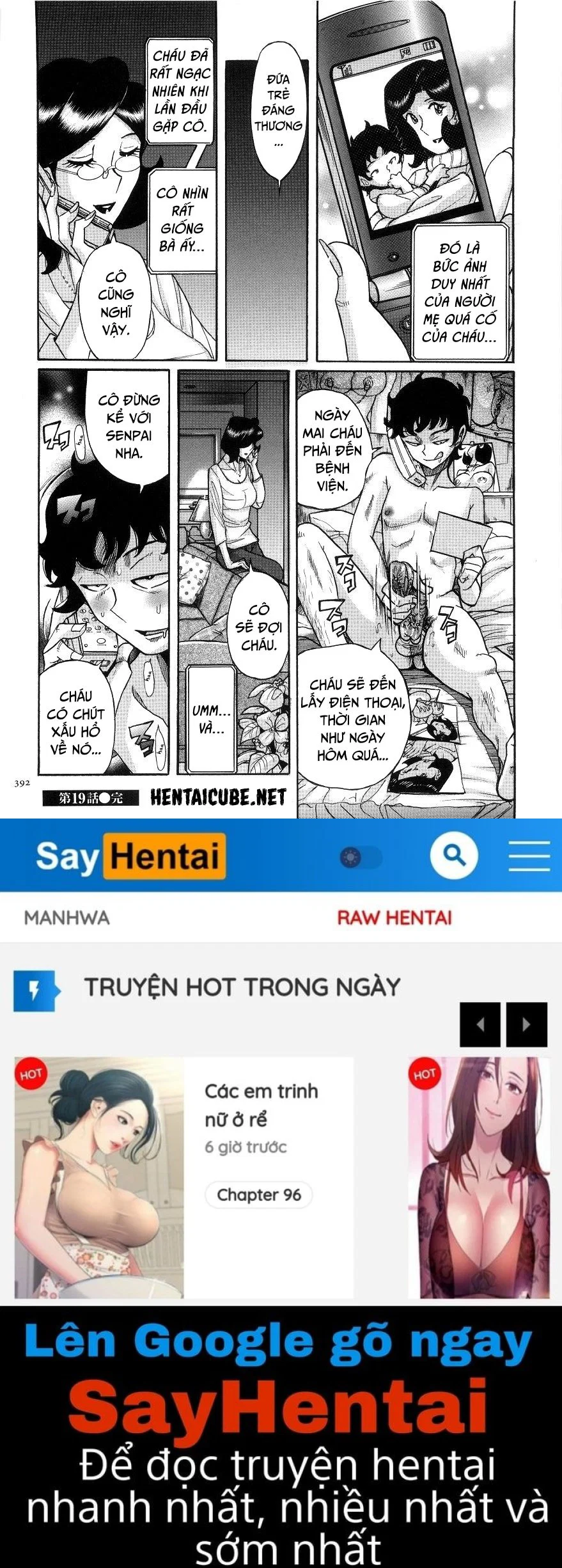 Nympho Maman Boshi Soukan - Chapter 19 trang 20