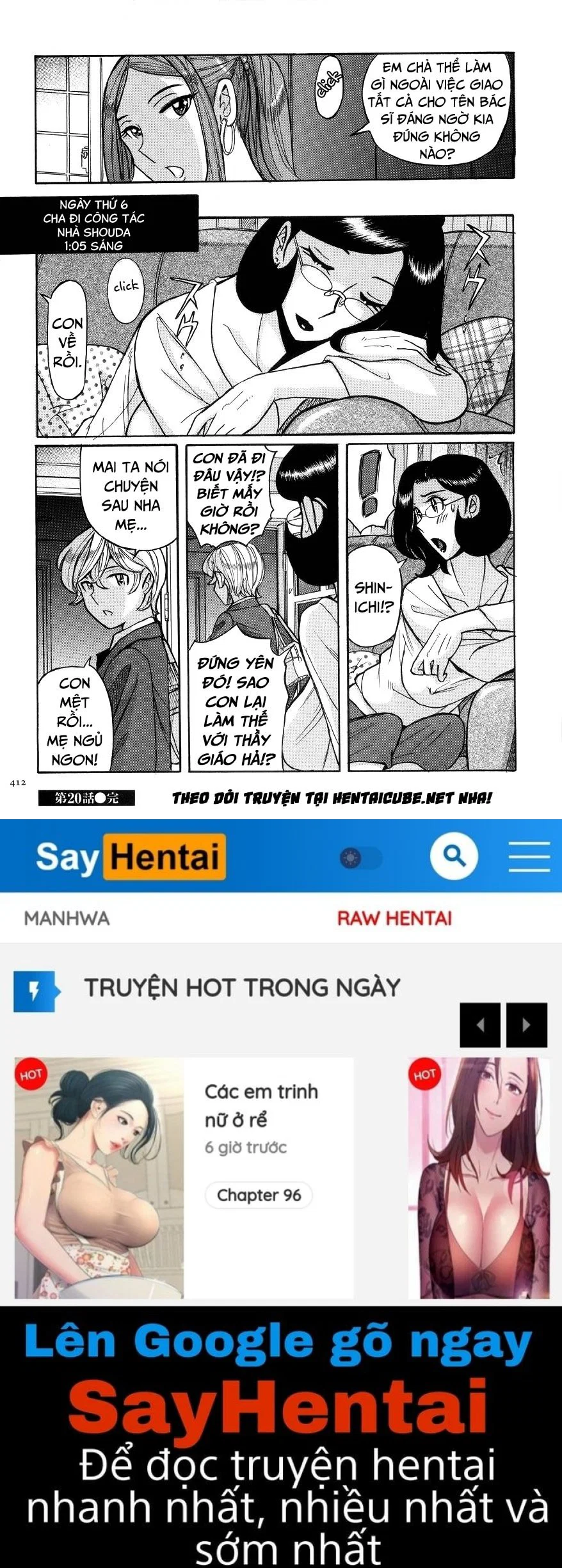 Nympho Maman Boshi Soukan - Chapter 20 trang 20