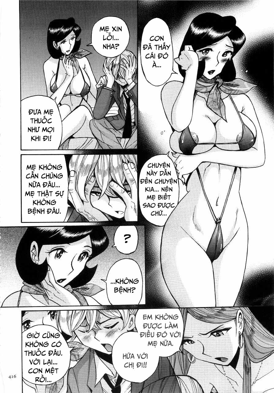 Nympho Maman Boshi Soukan - Chapter 21 trang 2