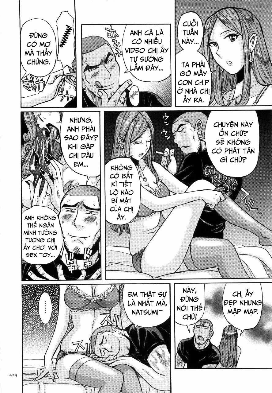Nympho Maman Boshi Soukan - Chapter 21 trang 10