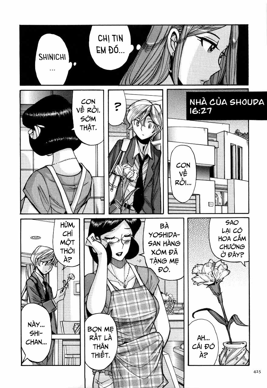 Nympho Maman Boshi Soukan - Chapter 21 trang 11