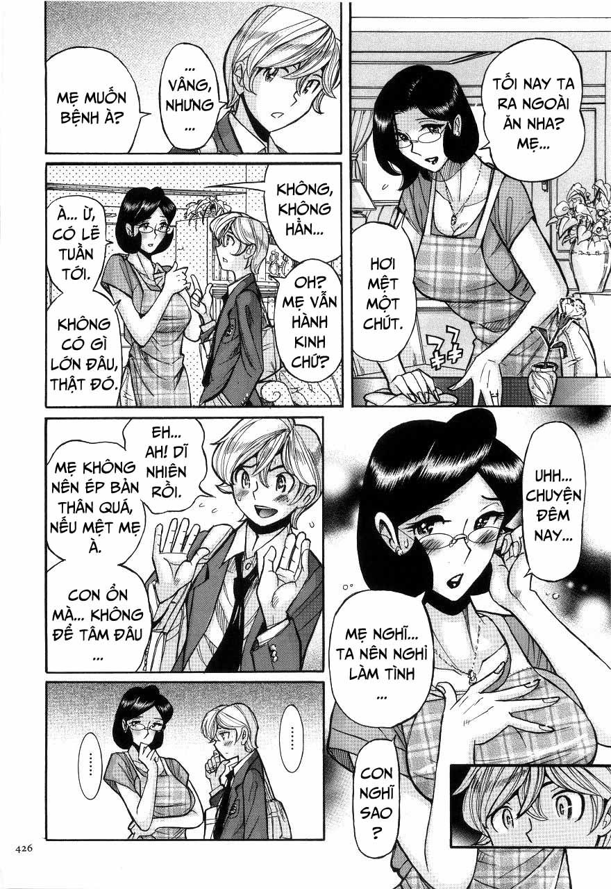 Nympho Maman Boshi Soukan - Chapter 21 trang 12