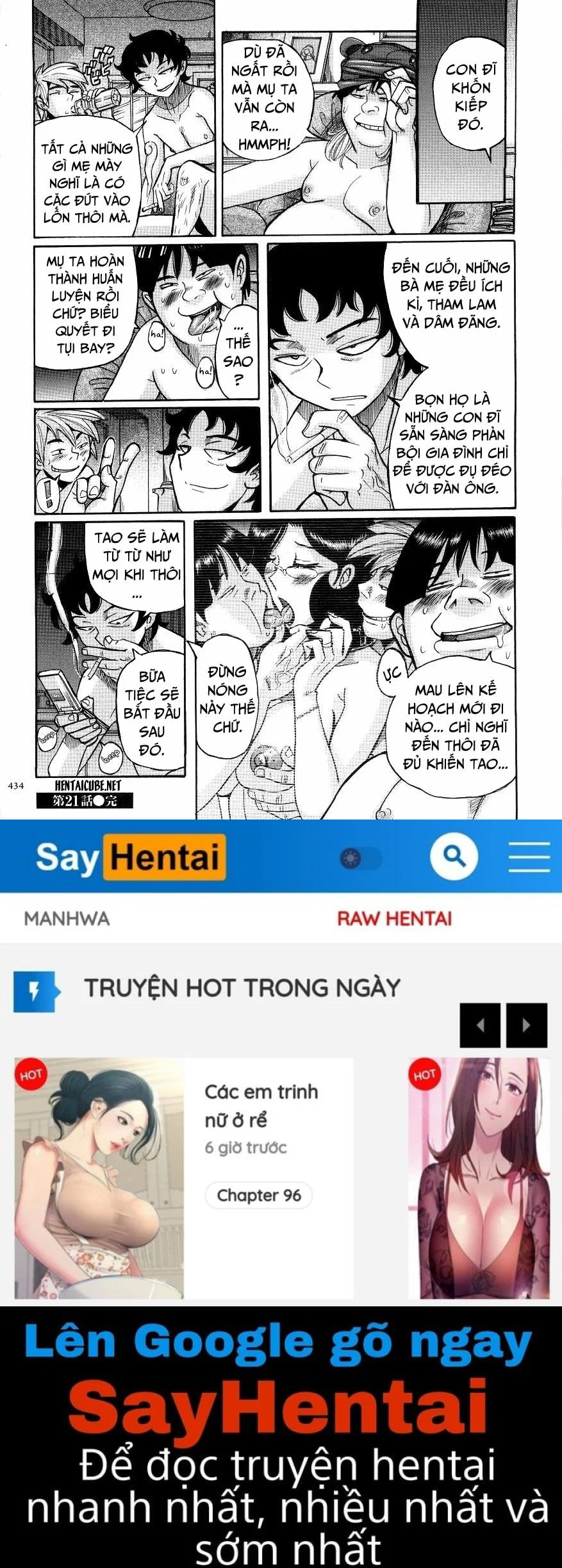 Nympho Maman Boshi Soukan - Chapter 21 trang 20