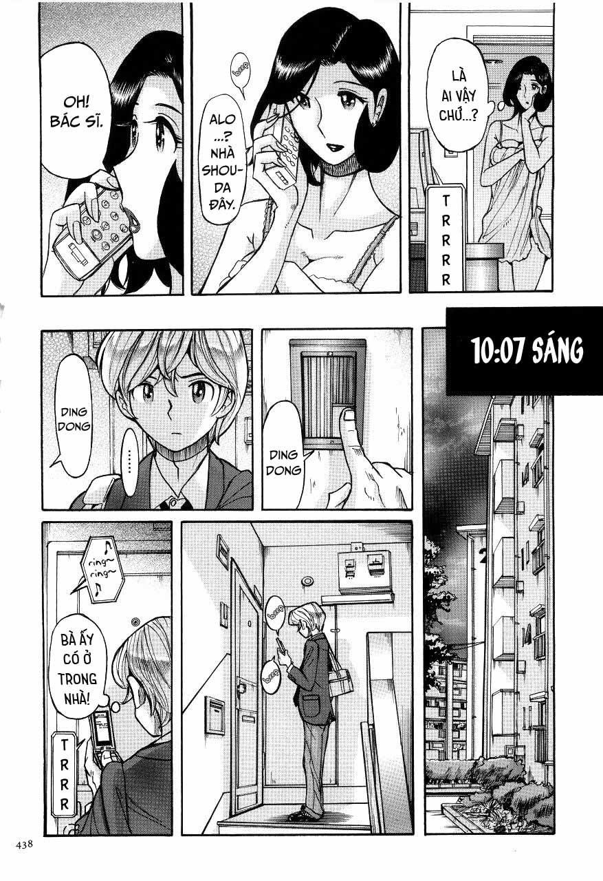 Nympho Maman Boshi Soukan - Chapter 22 trang 4