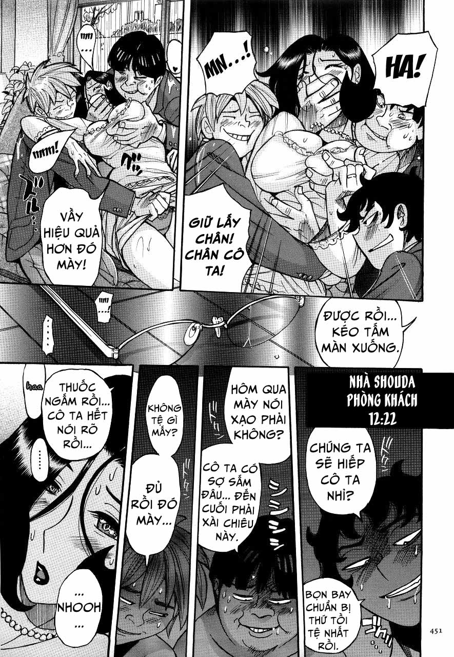 Nympho Maman Boshi Soukan - Chapter 22 trang 17