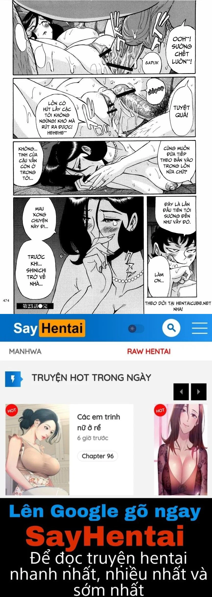 Nympho Maman Boshi Soukan - Chapter 23 trang 19