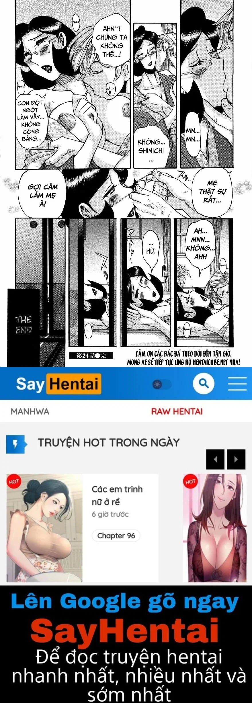 Nympho Maman Boshi Soukan - Chapter 24 END trang 22