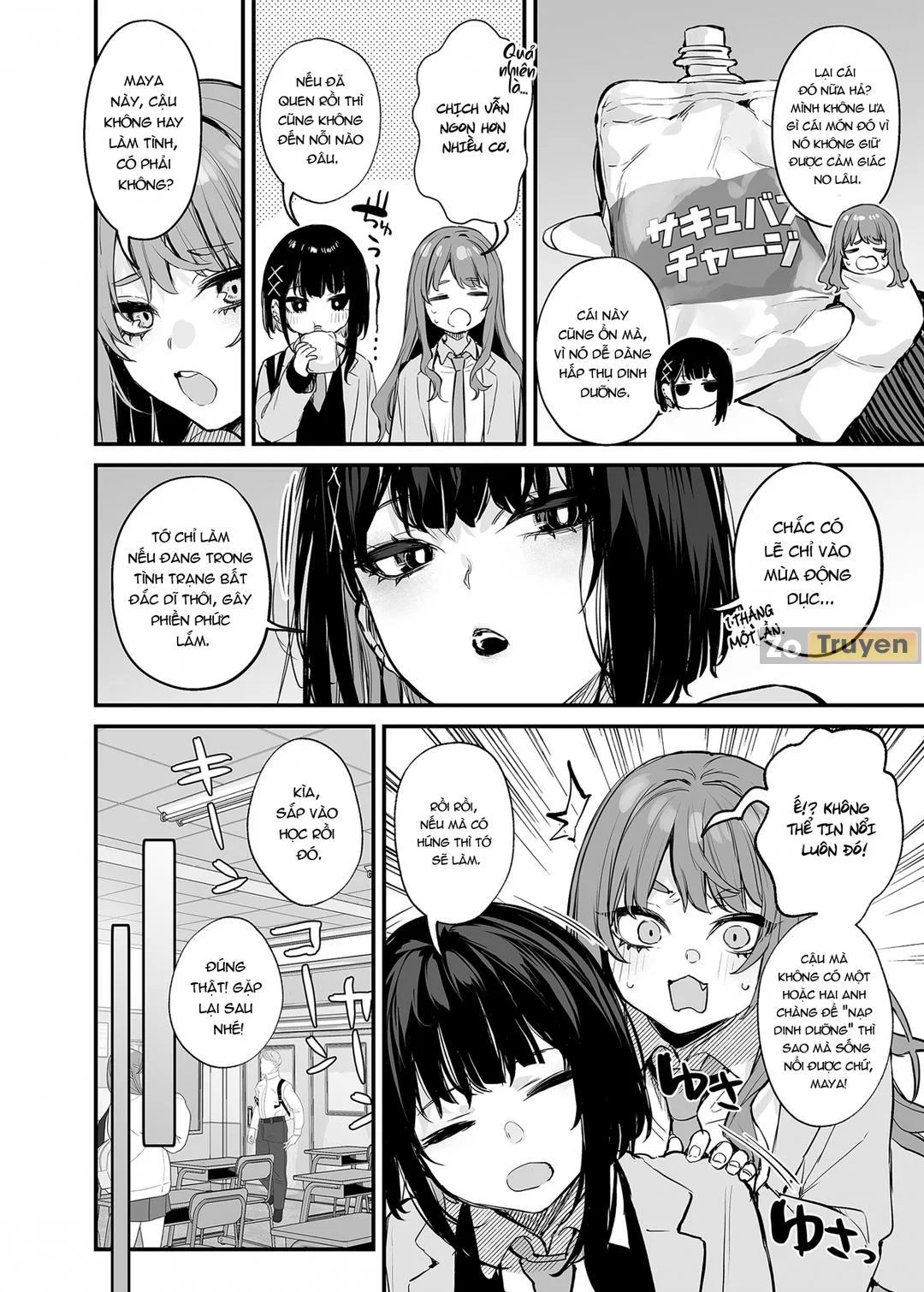 It's Just a Meal! | Kore wa Tada no Shokuji dakara! - Chapter 1 trang 6