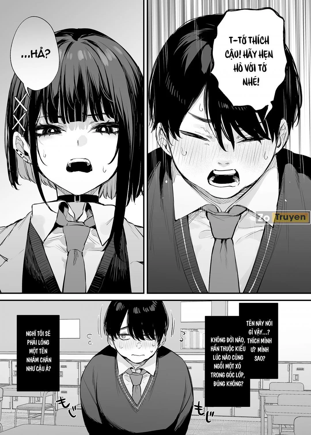 It's Just a Meal! | Kore wa Tada no Shokuji dakara! - Chapter 1 trang 9