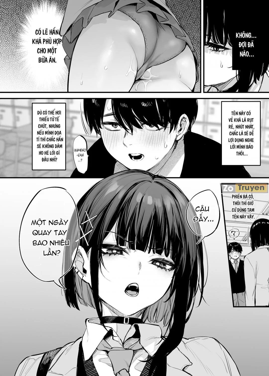 It's Just a Meal! | Kore wa Tada no Shokuji dakara! - Chapter 1 trang 10