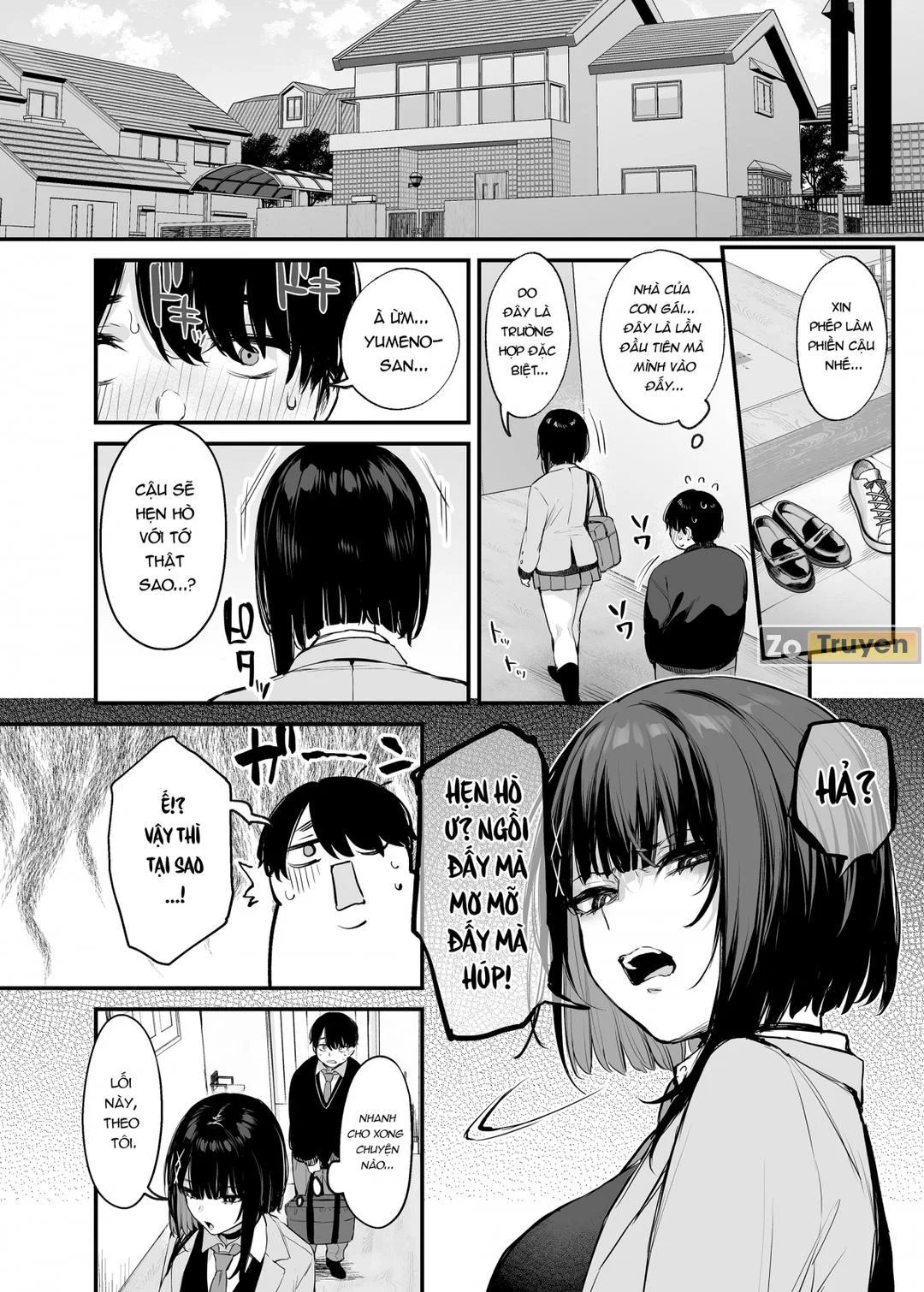 It's Just a Meal! | Kore wa Tada no Shokuji dakara! - Chapter 1 trang 12