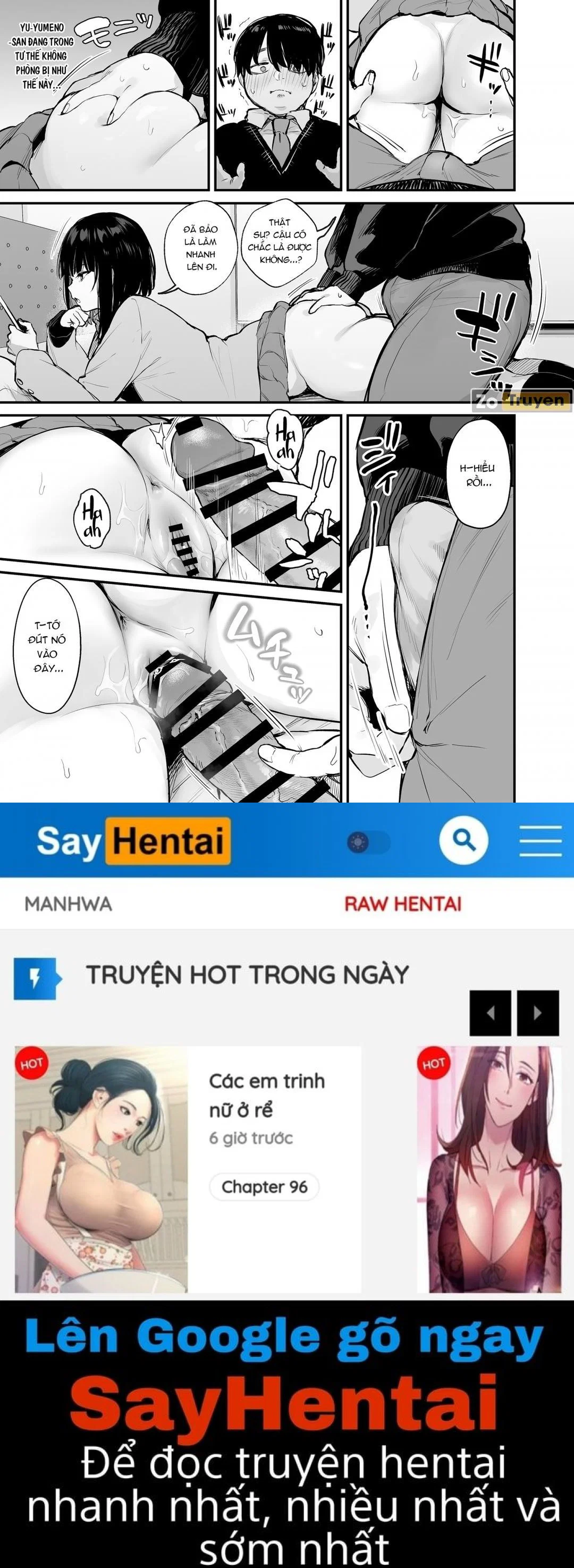 It's Just a Meal! | Kore wa Tada no Shokuji dakara! - Chapter 1 trang 15