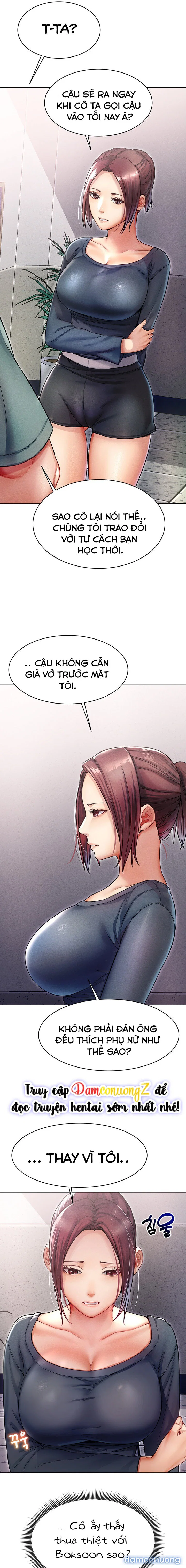 Chạm Vào Em Đi! - Chapter 11 trang 15