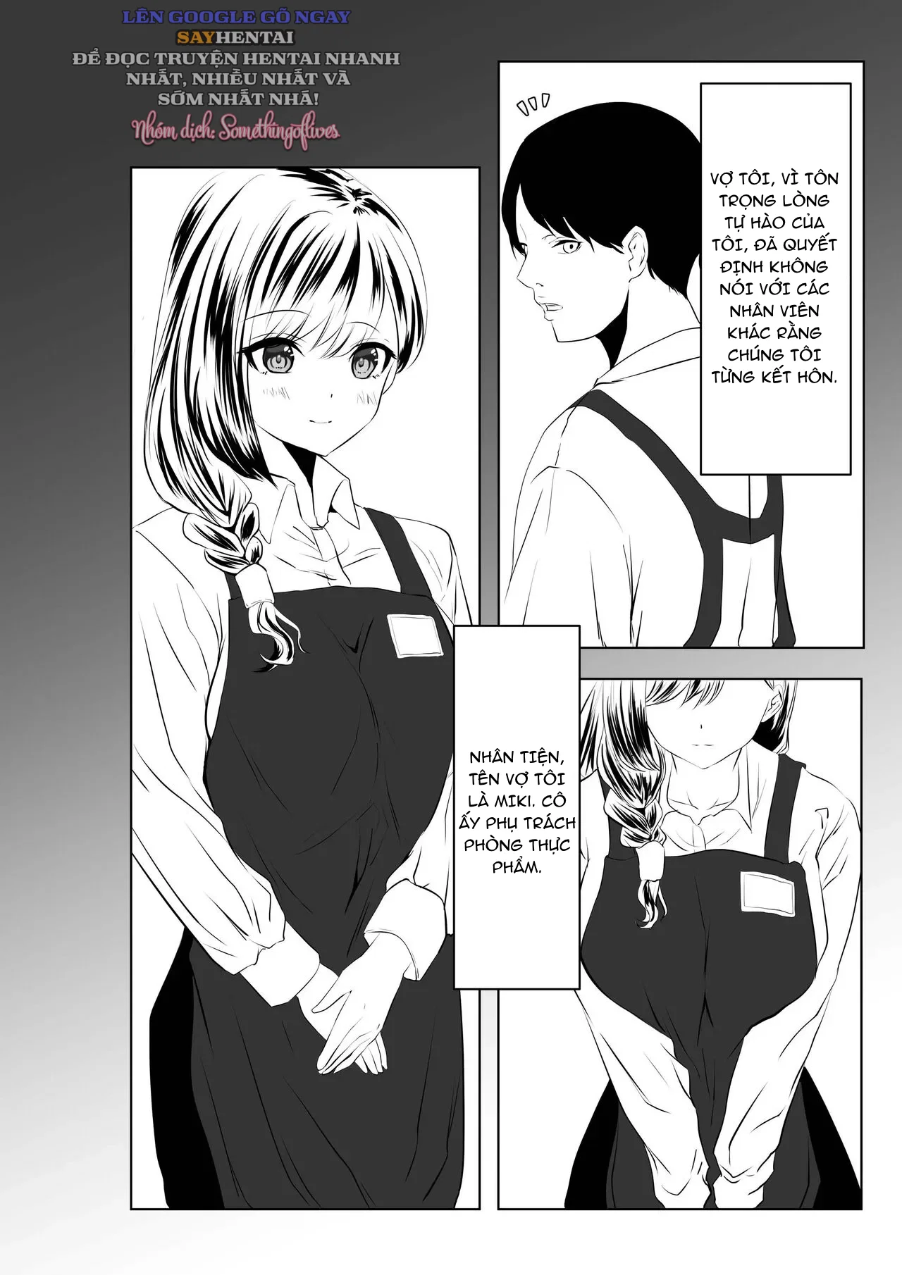 Otto to wa Rikonshiterunda Mono... ~Sakari no Tsuita Moto Haiguusha - Chapter 1 trang 2