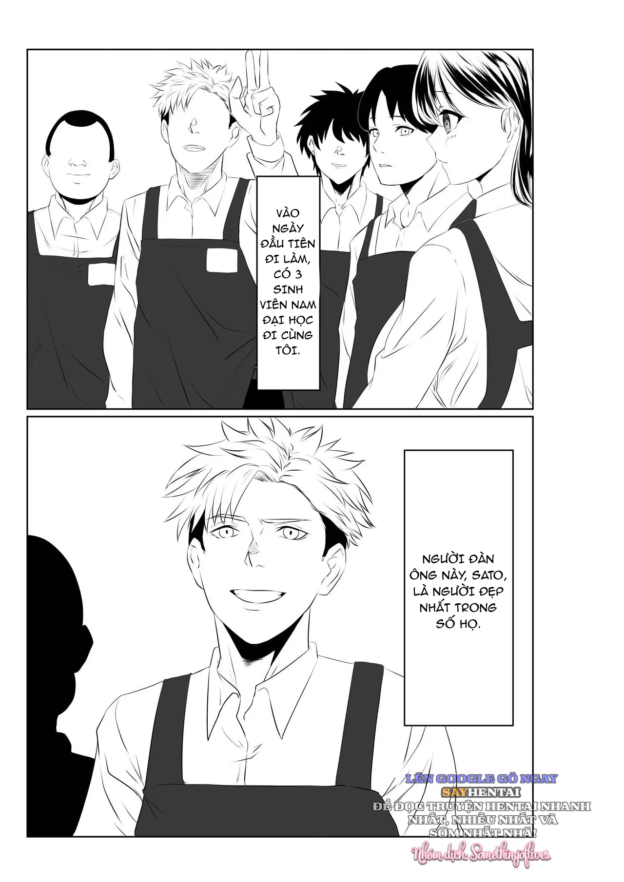 Otto to wa Rikonshiterunda Mono... ~Sakari no Tsuita Moto Haiguusha - Chapter 1 trang 3