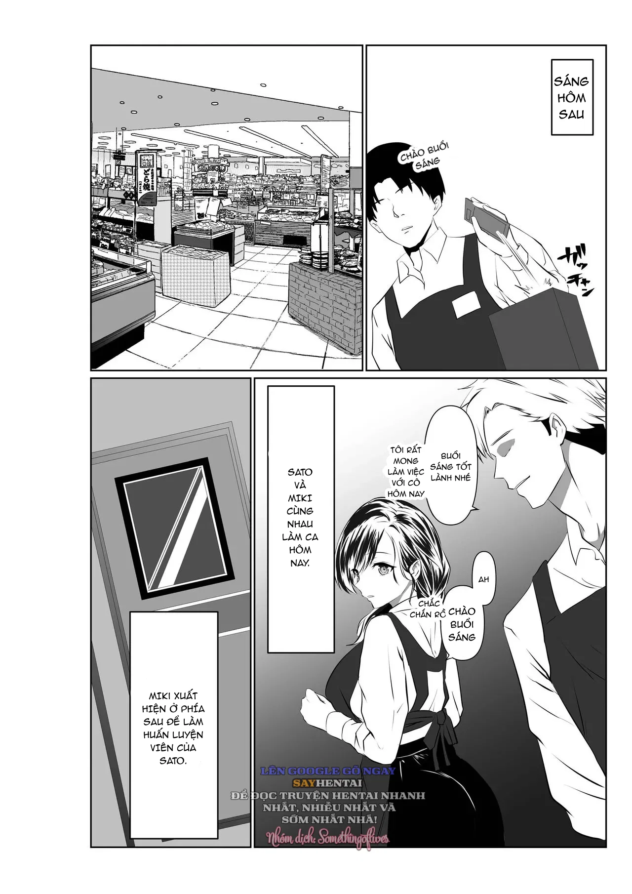 Otto to wa Rikonshiterunda Mono... ~Sakari no Tsuita Moto Haiguusha - Chapter 1 trang 8
