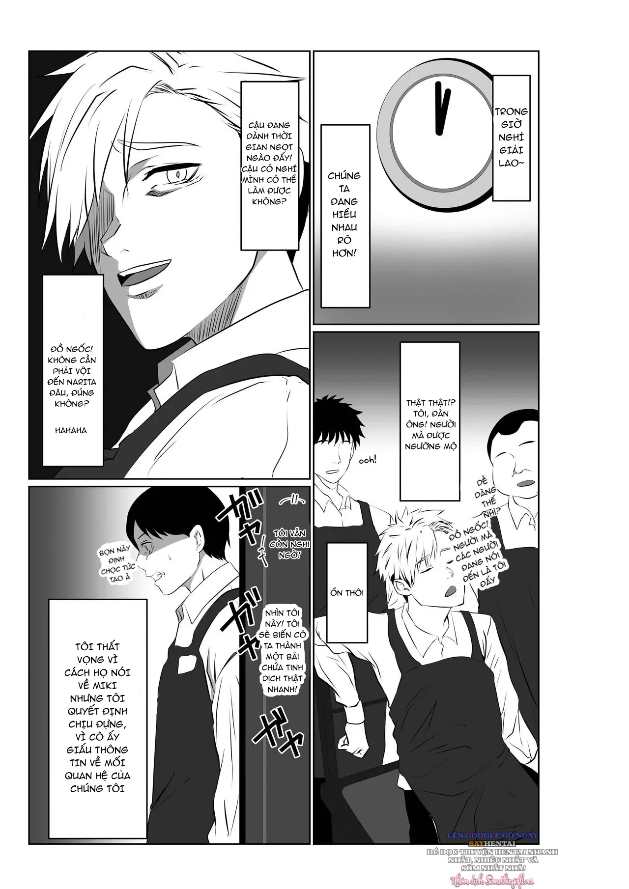 Otto to wa Rikonshiterunda Mono... ~Sakari no Tsuita Moto Haiguusha - Chapter 1 trang 9