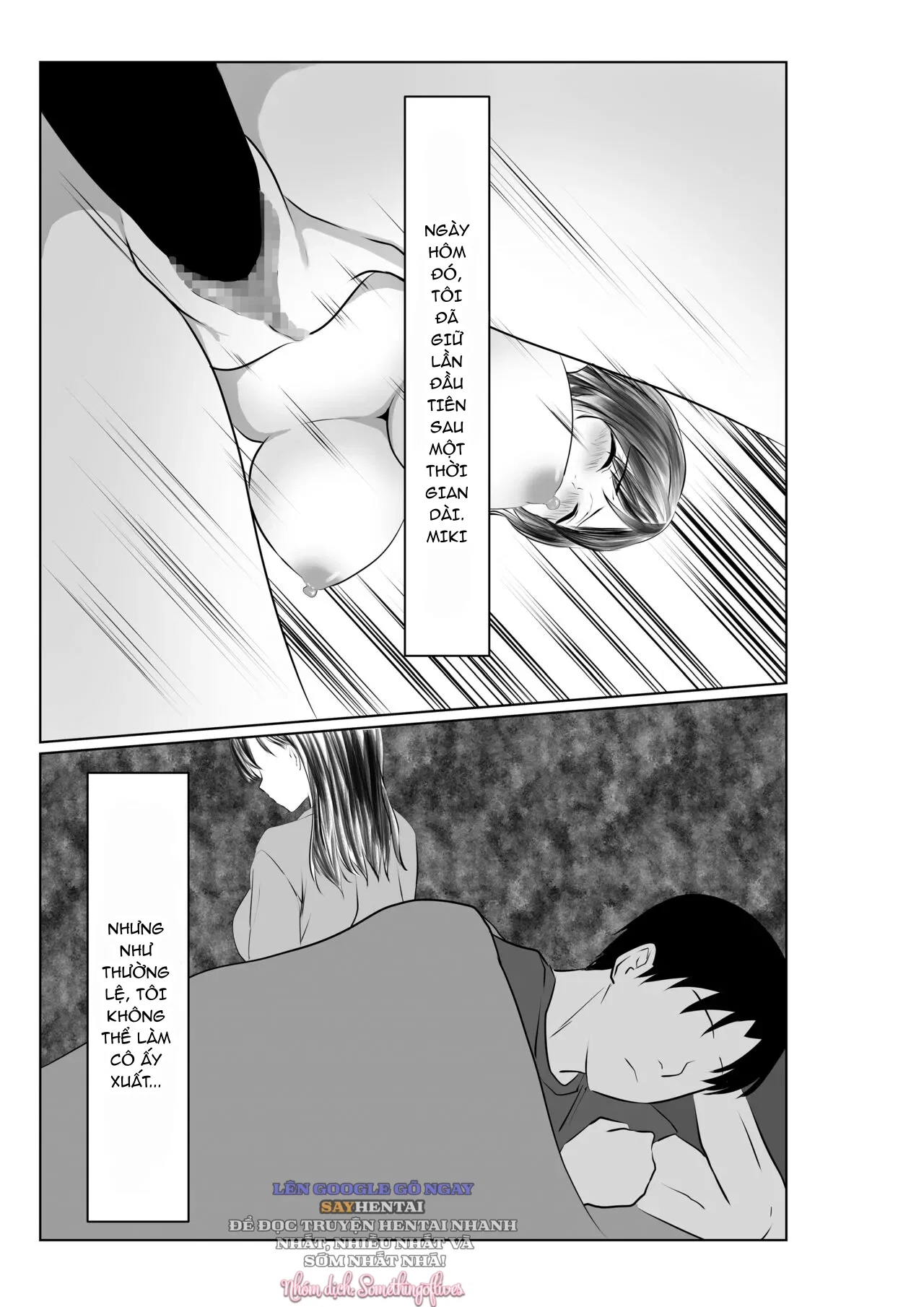 Otto to wa Rikonshiterunda Mono... ~Sakari no Tsuita Moto Haiguusha - Chapter 1 trang 11