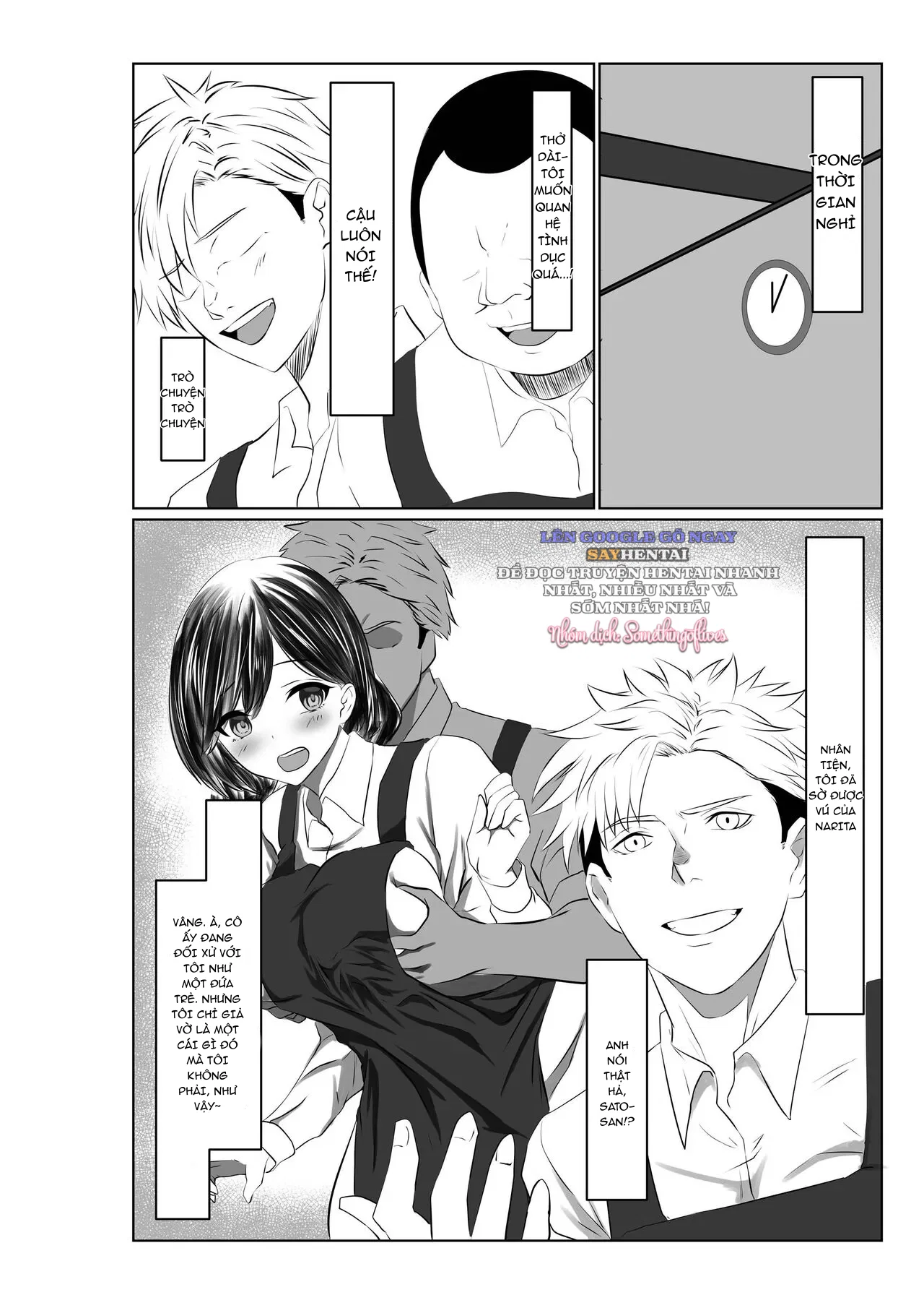 Otto to wa Rikonshiterunda Mono... ~Sakari no Tsuita Moto Haiguusha - Chapter 1 trang 12
