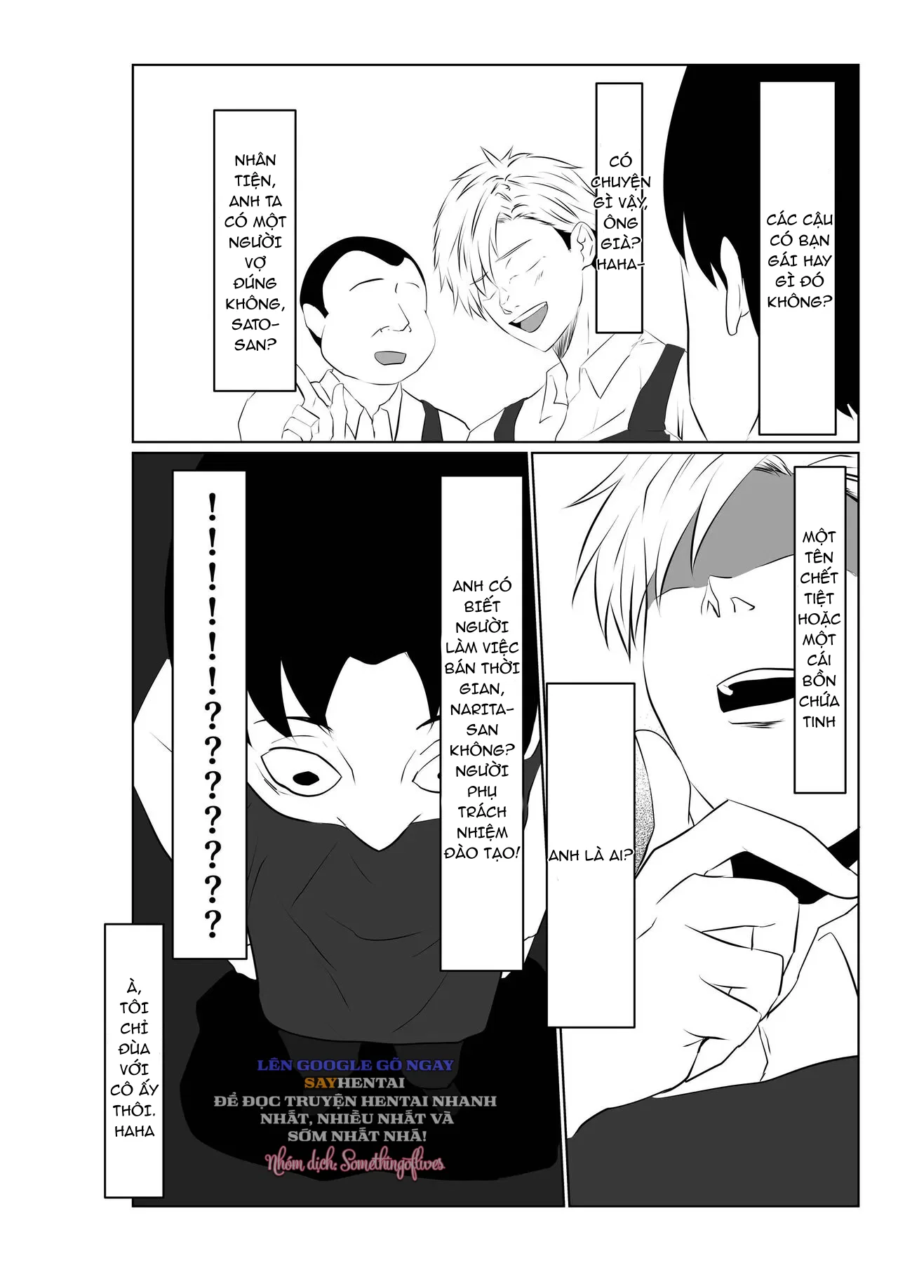 Otto to wa Rikonshiterunda Mono... ~Sakari no Tsuita Moto Haiguusha - Chapter 1 trang 16