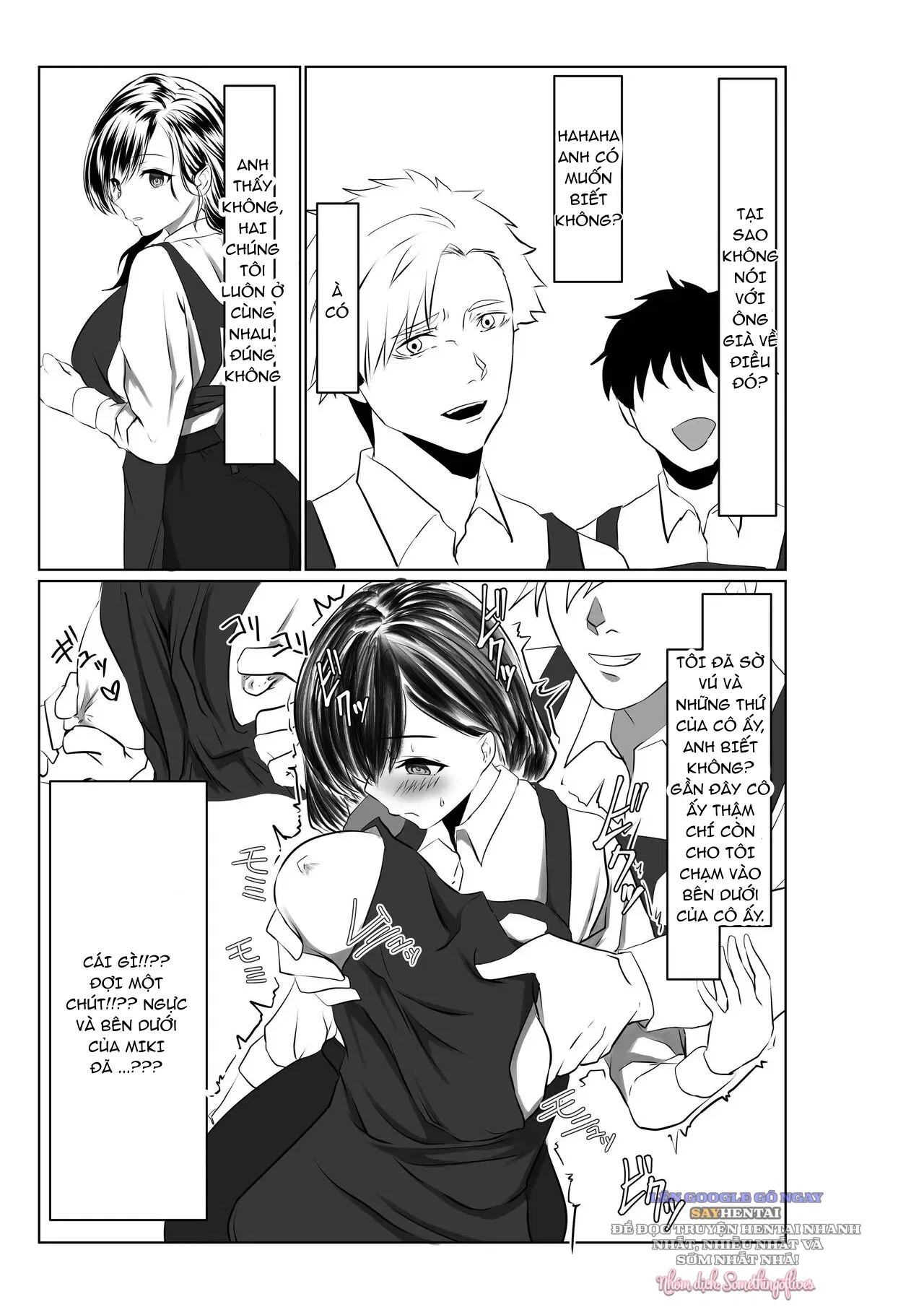 Otto to wa Rikonshiterunda Mono... ~Sakari no Tsuita Moto Haiguusha - Chapter 1 trang 17