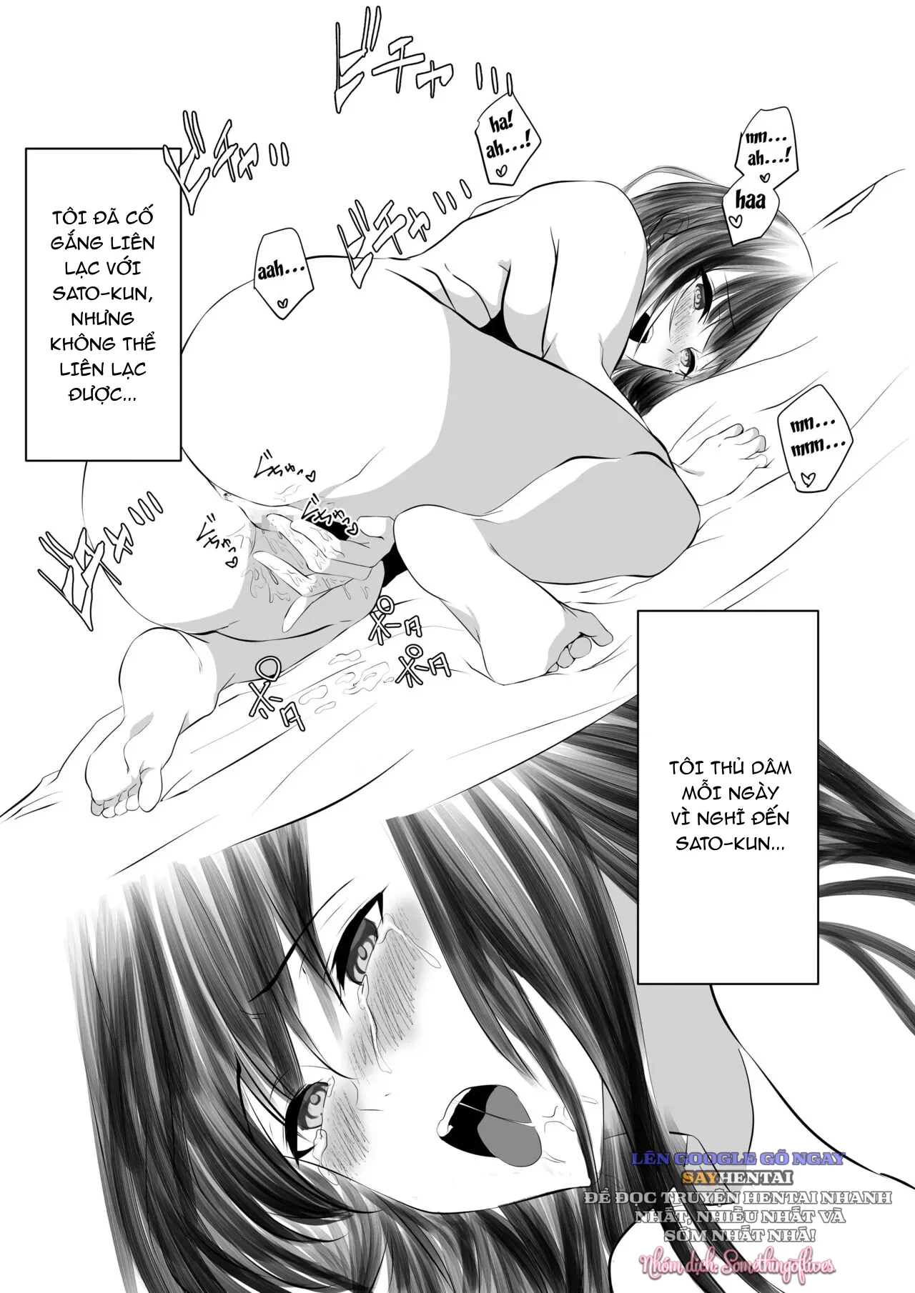 Otto to wa Rikonshiterunda Mono... ~Sakari no Tsuita Moto Haiguusha - Chapter 3- End trang 13