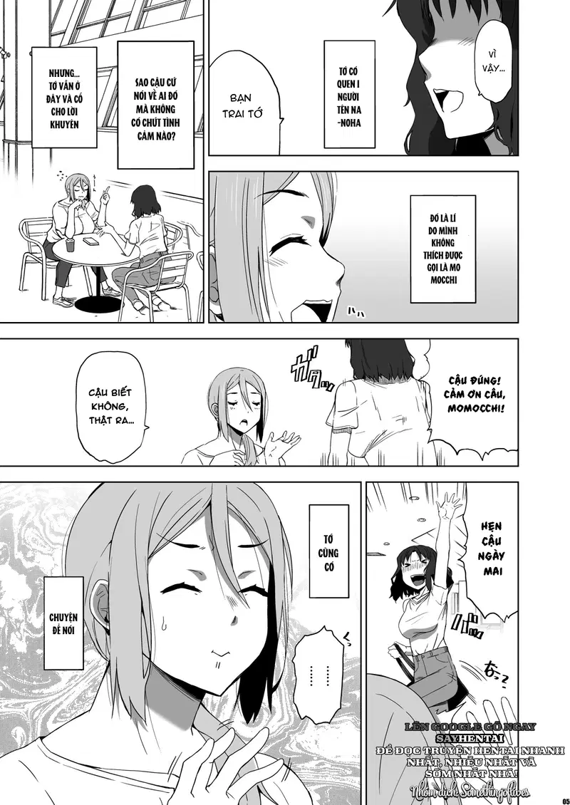 Câu chuyện hứng tình - Momota Nanoha Vol.1 - Chapter 1 trang 4