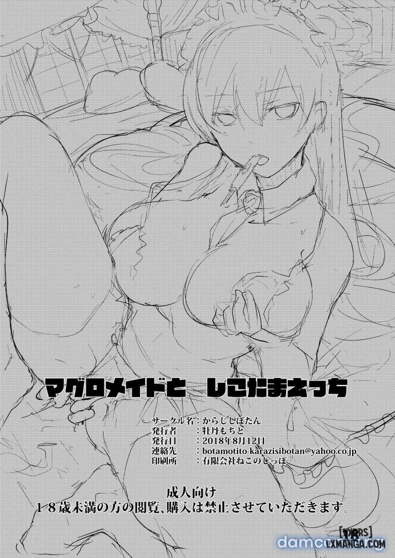Such a lewd maid - Chapter 1 trang 15