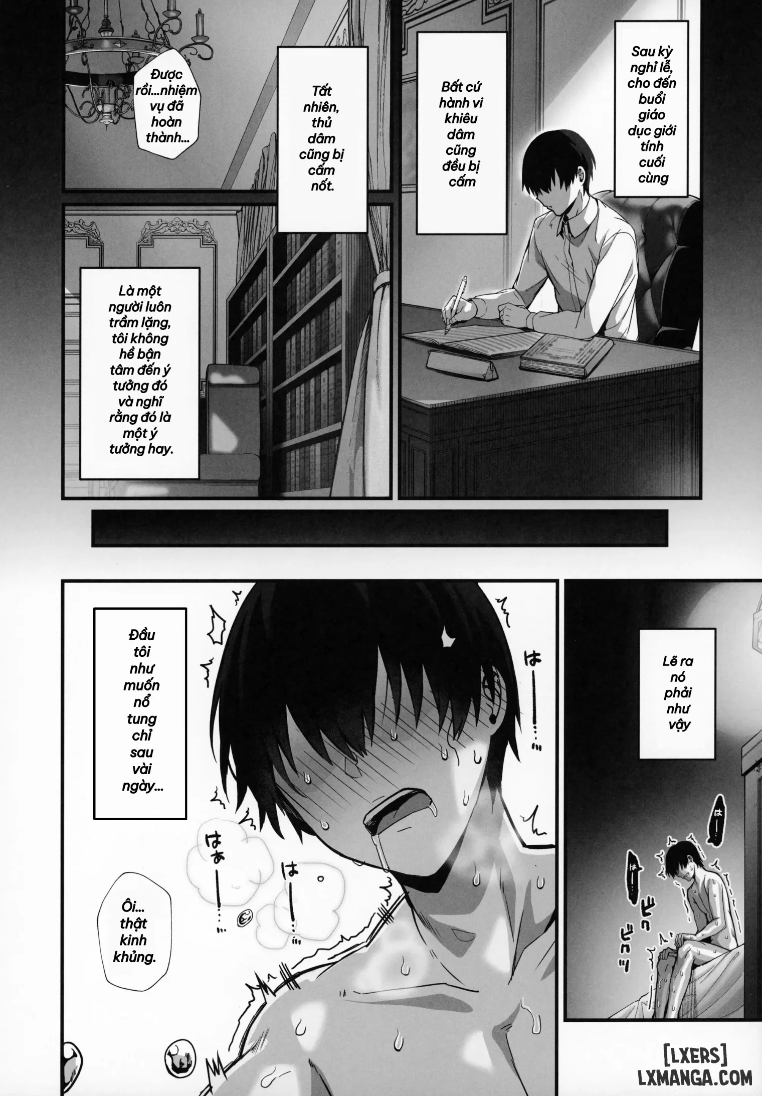 Love Maid - Yasashikute Amaama Na Kyonyuu Ero Maid-San To SEX Shimakuru Ohanashi - Chapter 2 trang 14
