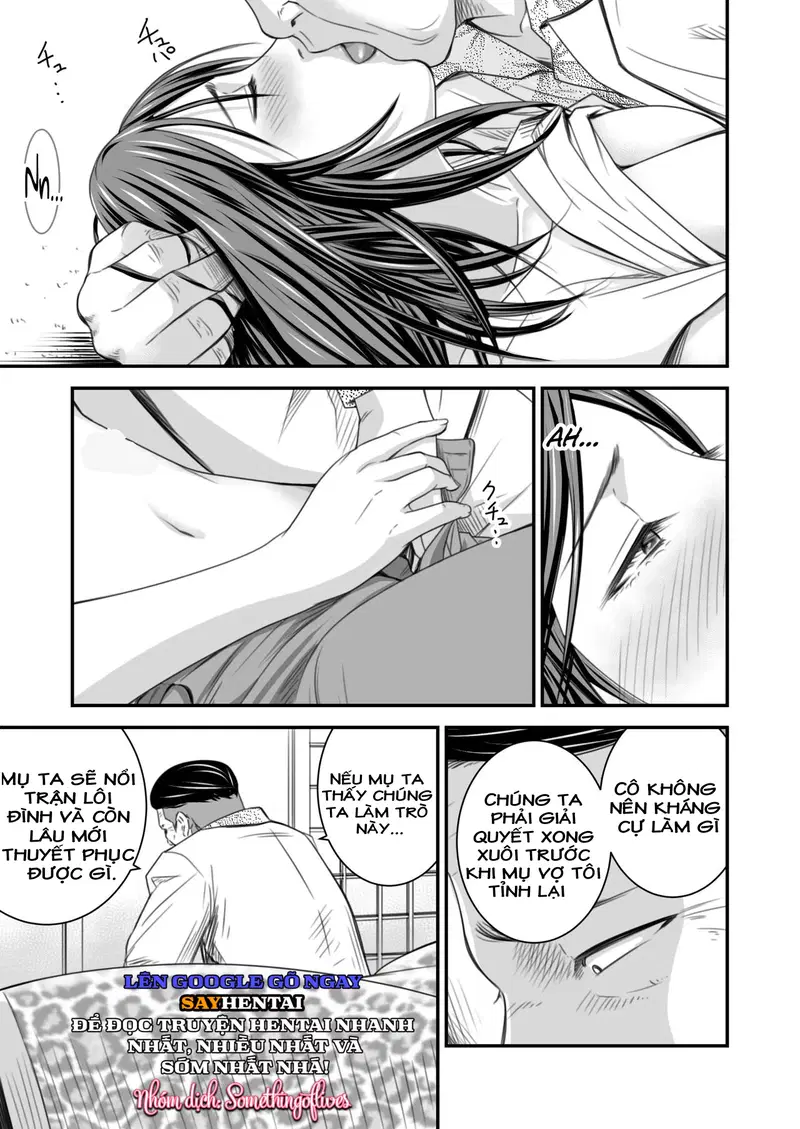 Tuyển Tập Truyện Người vợ hối lỗi Tsugunai Tsuma - Chapter 1 trang 16