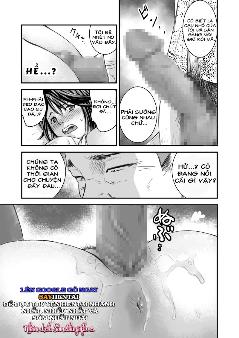 Tuyển Tập Truyện Người vợ hối lỗi Tsugunai Tsuma - Chapter 1 trang 22