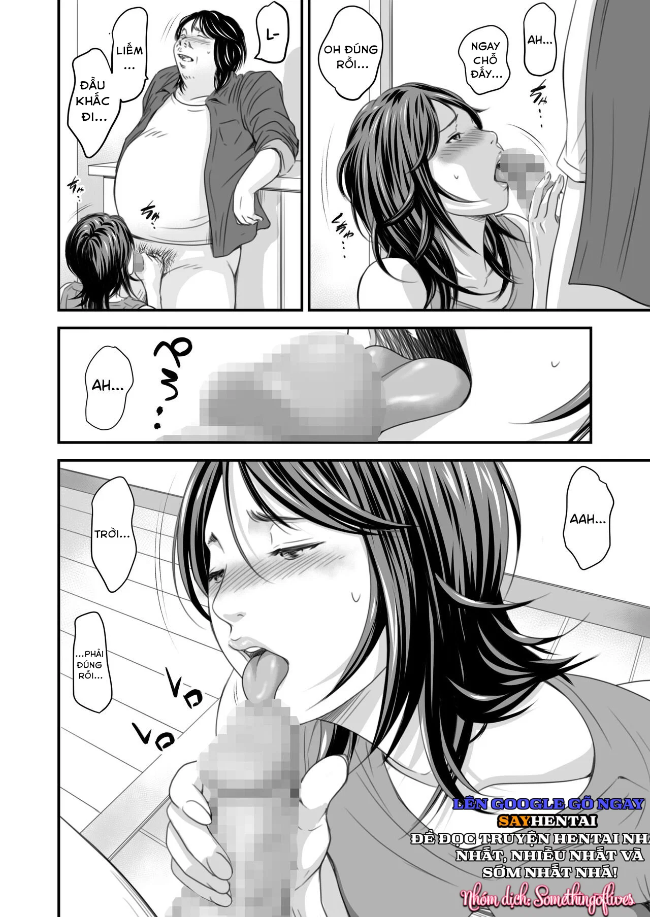Tuyển Tập Truyện Người vợ hối lỗi Tsugunai Tsuma - Chapter 5 trang 13