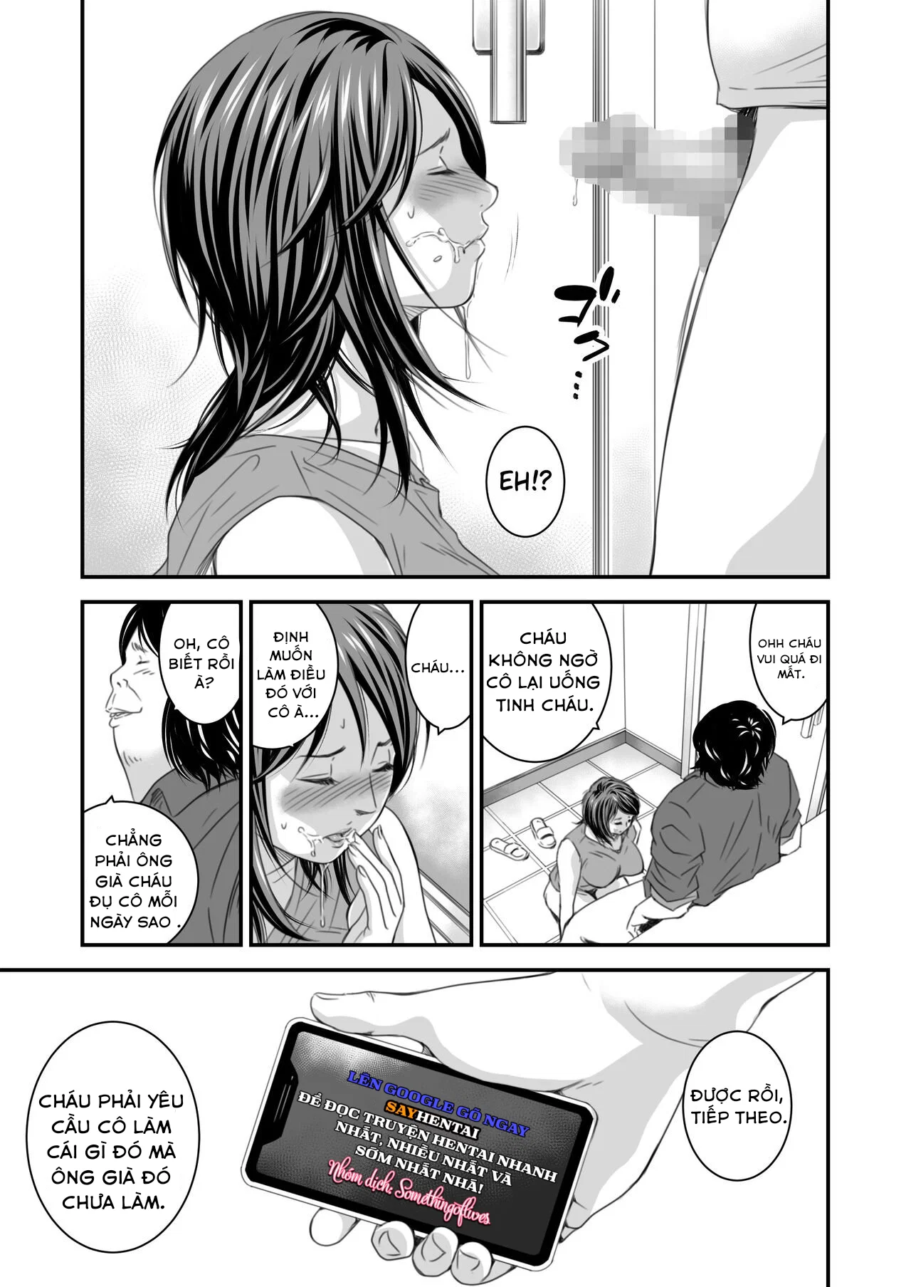 Tuyển Tập Truyện Người vợ hối lỗi Tsugunai Tsuma - Chapter 5 trang 18