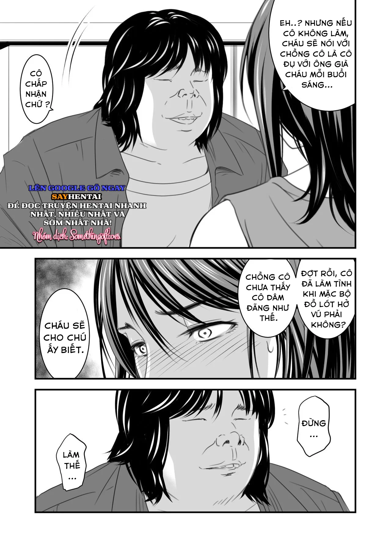 Tuyển Tập Truyện Người vợ hối lỗi Tsugunai Tsuma - Chapter 5 trang 20