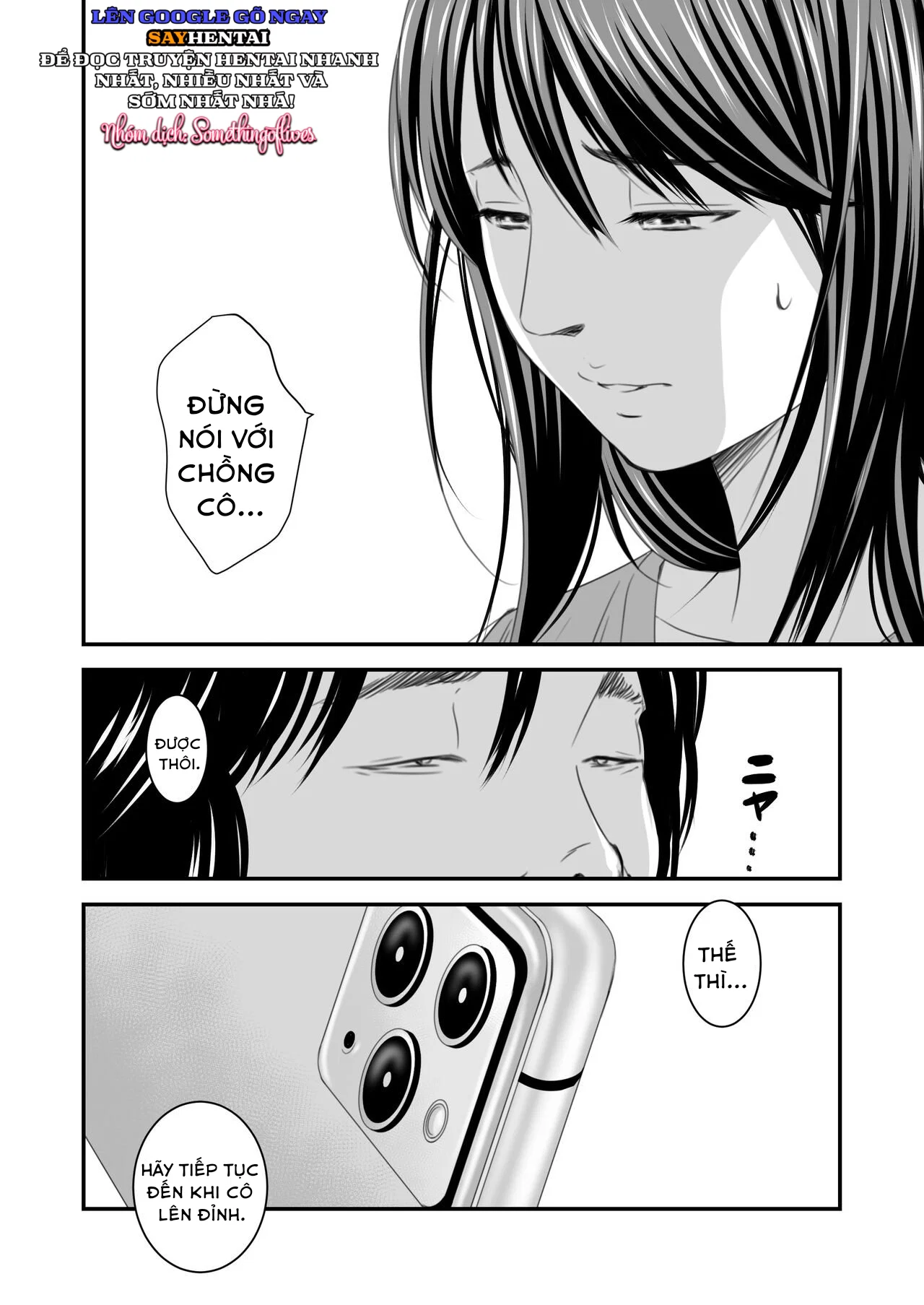 Tuyển Tập Truyện Người vợ hối lỗi Tsugunai Tsuma - Chapter 5 trang 21